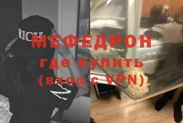 mix Белоозёрский